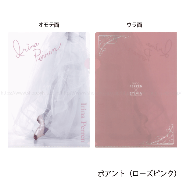 エウレカセブン×アングリーパー クリアファイル エウレカセブン