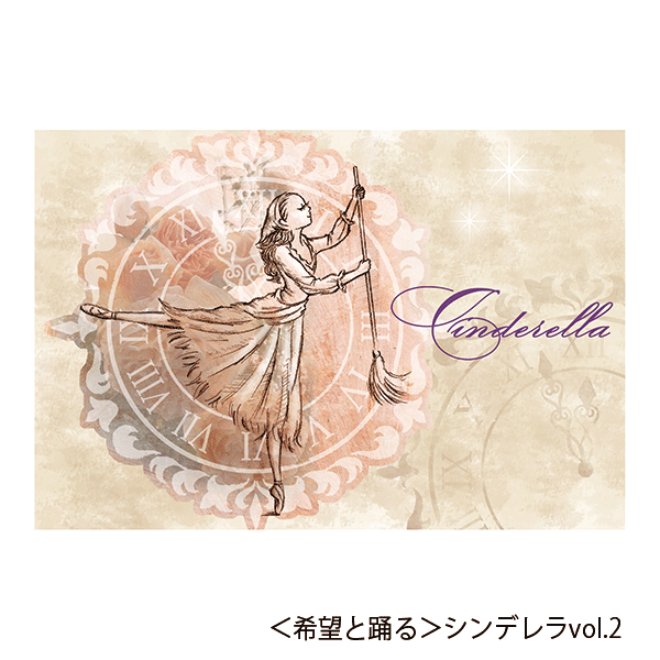 cecilietelleセシルテレ⭐️ポンチョ,タートル,ピンク 過ぎ去る