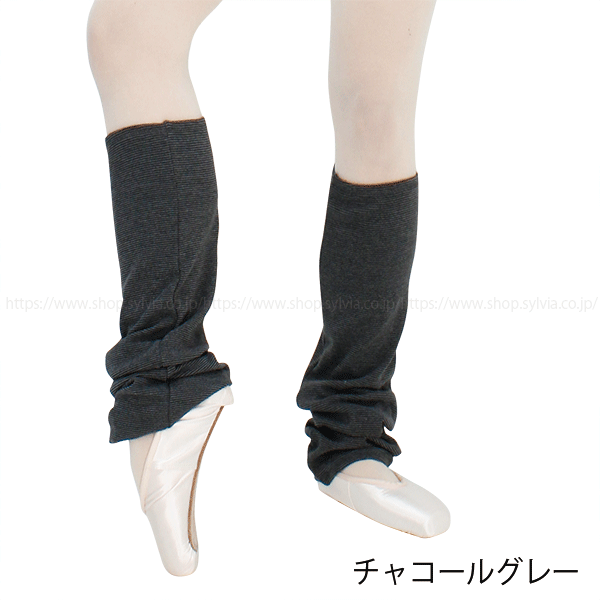 シルビア ピクシィレッグウォーマー(ボーダー)65cm | バレエ用品