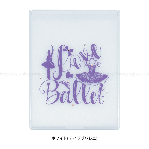 バレエ用品やレオタードならシルビアのオンラインストア