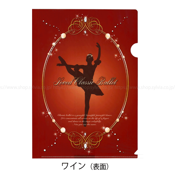 XJAPAN WORLD TOUR パンフ タオル パズル クリアファイル XJAPAN WORLD TOUR パンフ タオル パズル クリアファイルの通販はau