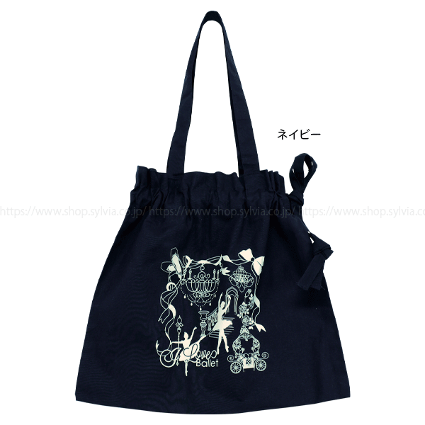 【専用】バレエレッスンバッグ ネイビー✖️2 バレエレッスンバッグ ネイビートーシューズ銀色ZIP トート