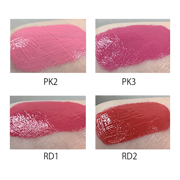 三善 シャレナ カラーリップ | バレエ用品やレオタードならシルビアの