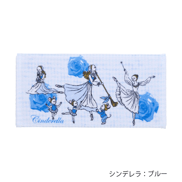 【激レア】BABYL ★重音部 ver.★DVD+タオル Sophie la girafe(キリンのソフィー)｜【BABY】マイルストーン・バス