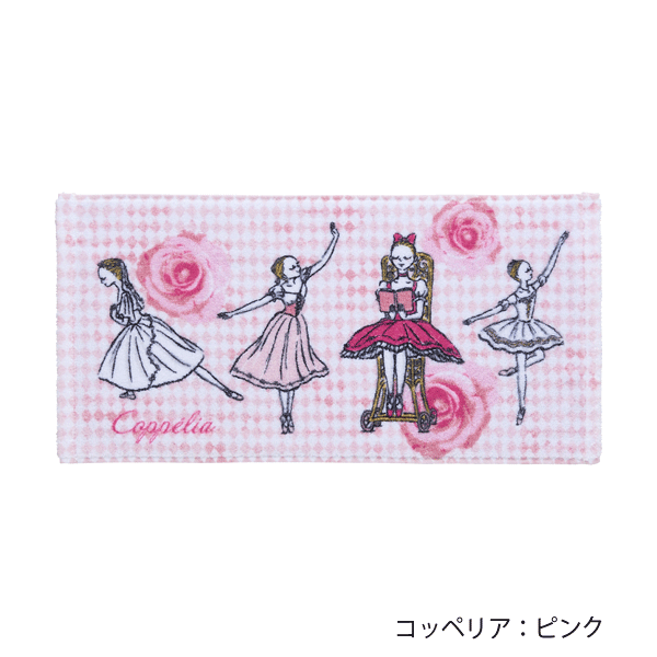 【激レア】BABYL ★重音部 ver.★DVD+タオル Sophie la girafe(キリンのソフィー)｜【BABY】マイルストーン・バス