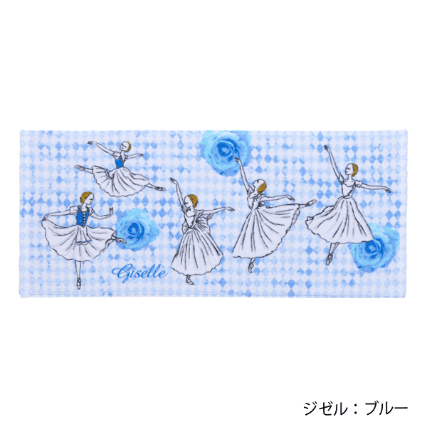 itscorbeille ballet フェイスタオル | バレエ用品やレオタードなら