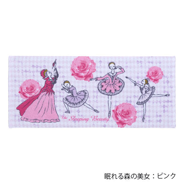 ピンク　フェイスタオル　タオル　スティナ　バレエ　stina ピンク フェイスタオル タオル スティナ バレエ stina itscorbeille