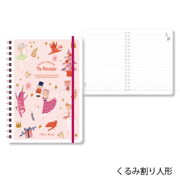 Shinzi Katoh＞バレエシアターB6リングノート | バレエ用品や
