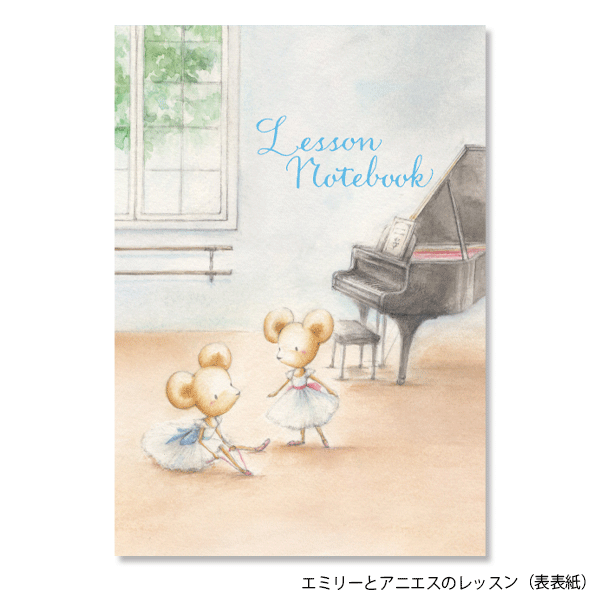 チャイコフスキー : 3大バレエ・ハイライツ集 【CD】 | バレエ