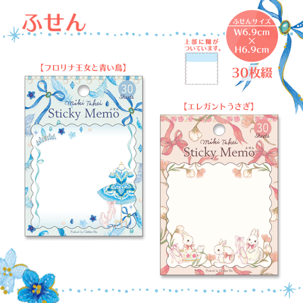 ダイアナの弓　新品　バレエ小道具51 ダイアナの弓 新品 バレエ小道具 その他素材 DECO 通販 15032576