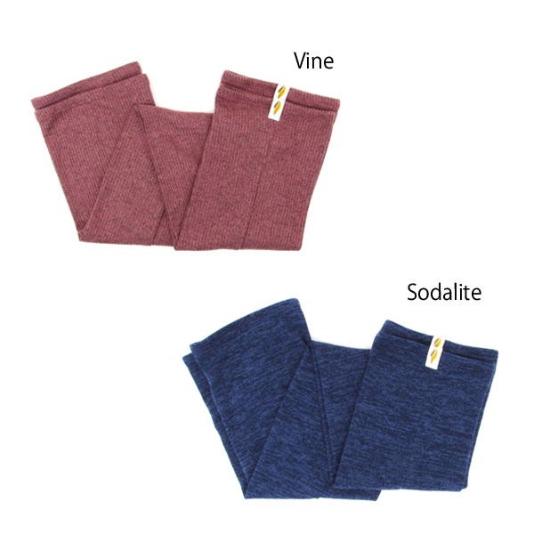 ☆限定商品 ルビアウエア レッグウォーマー24(A)ロング丈 | バレエ用品
