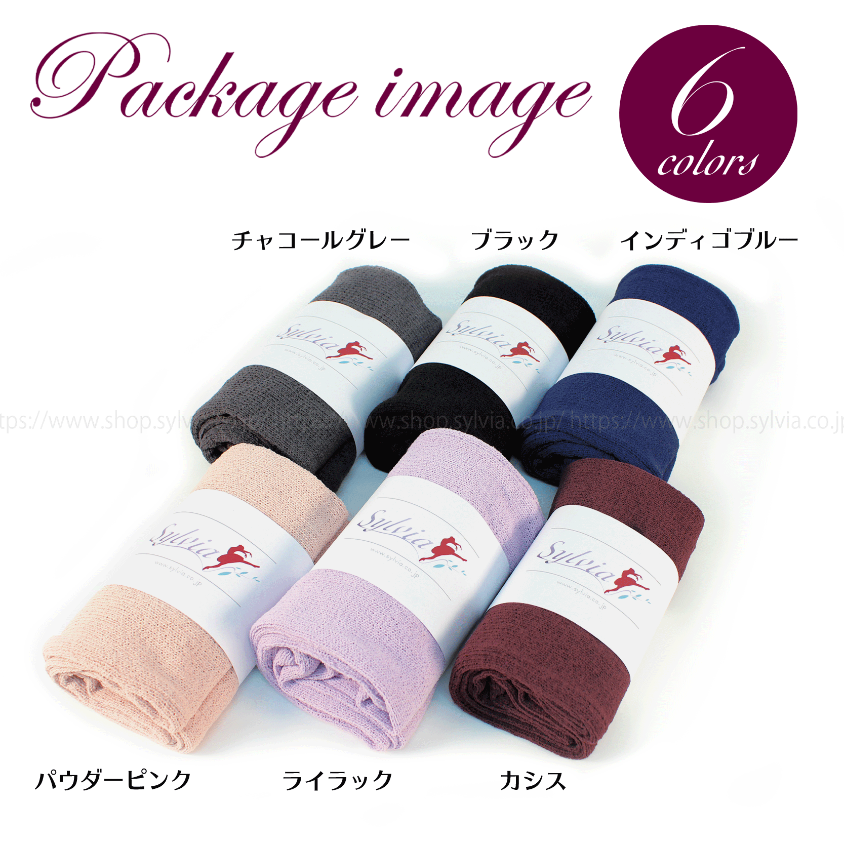 ﾚｯｸﾞﾊﾞﾌﾞﾙ / ｶｰﾑﾌﾞﾙｰ – chloma - official web store