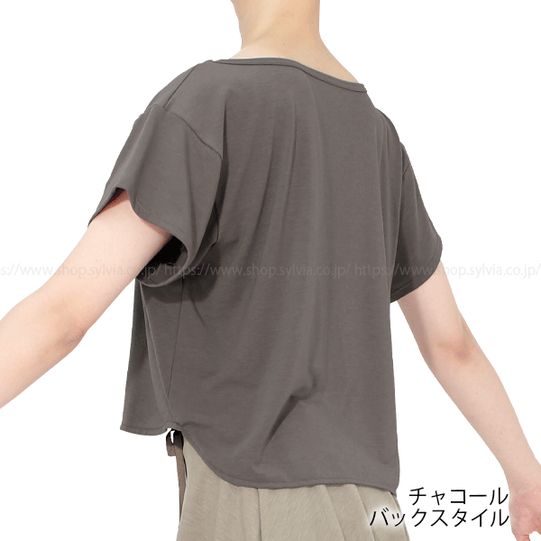 シルビア ピクシィバレエTシャツ【シルエット III】 | バレエ