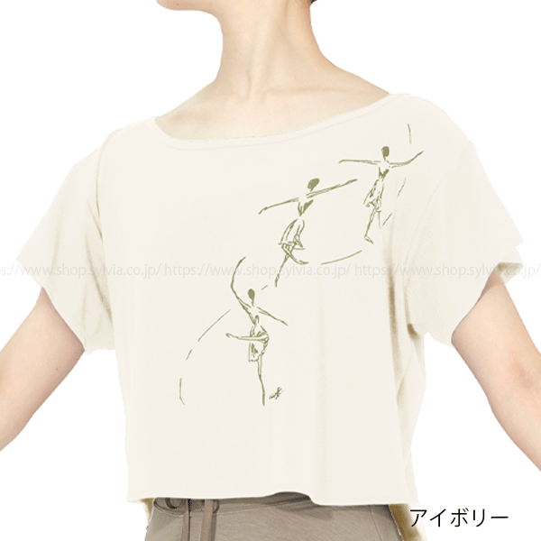 シルビア ピクシィバレエTシャツ【シルエット III】 | バレエ用品や