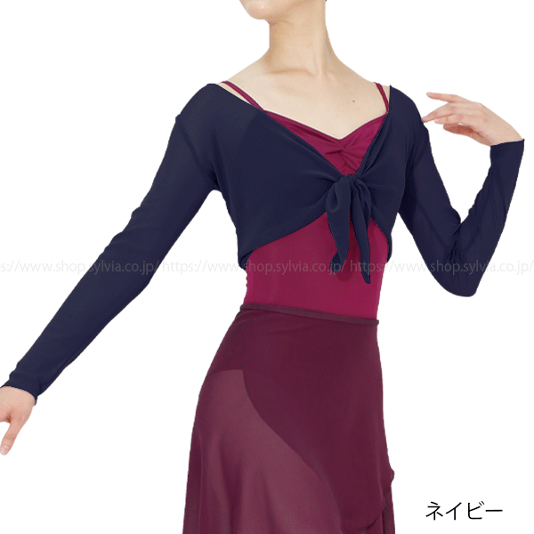 シルビア ソフトチュール カシュクール | バレエ用品やレオタードなら