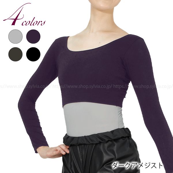 トップス | バレエ用品やレオタードならシルビアのオンラインストア