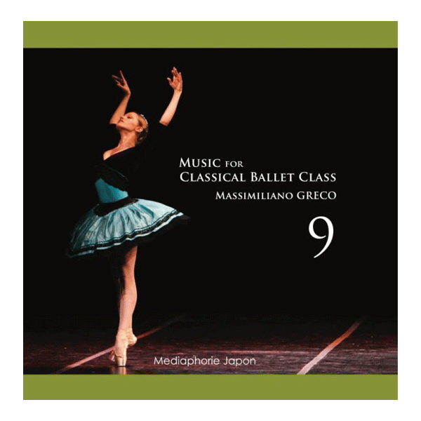 【バレエCD】Music for Ballet Class15枚セットまとめ売り バレエCD】Music for Ballet Class15枚セットまとめ売り