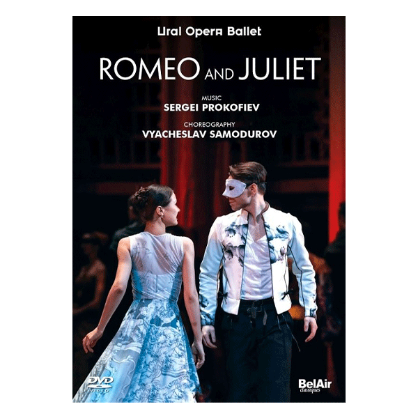 Amazon.co.jp: ロミオとジュリエット [DVD] : オリヴィア