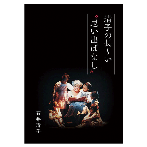 DVD／CD／書籍 | バレエ用品やレオタードならシルビアの