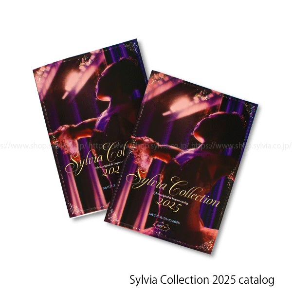 シルビアコレクション2025（シルビア商品カタログ） | バレエ用品や