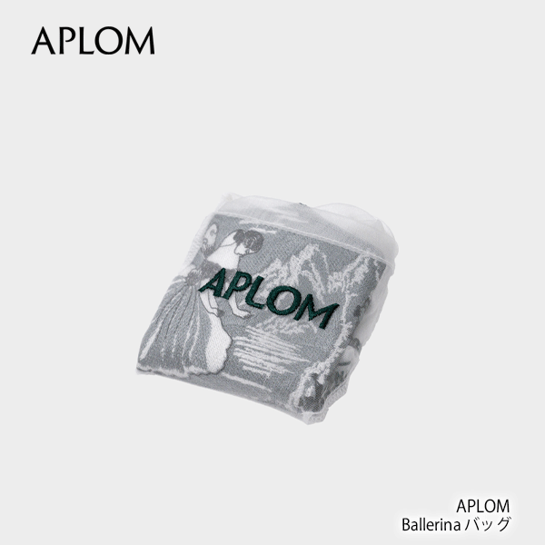 ブリジットタナカ　APLOM Ballerinaバック APLOM Ballerina バッグ | バレエ用品やレオタードならシルビア