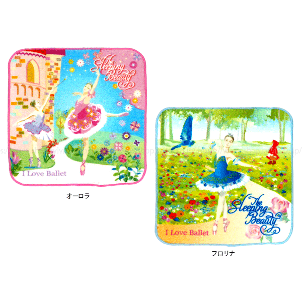 I Love Ballet＞ILB ミニタオル | バレエ用品やレオタードならシルビア