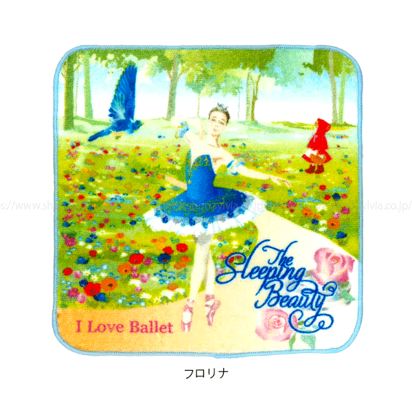 I Love Ballet＞ILB ミニタオル | バレエ用品やレオタードならシルビア