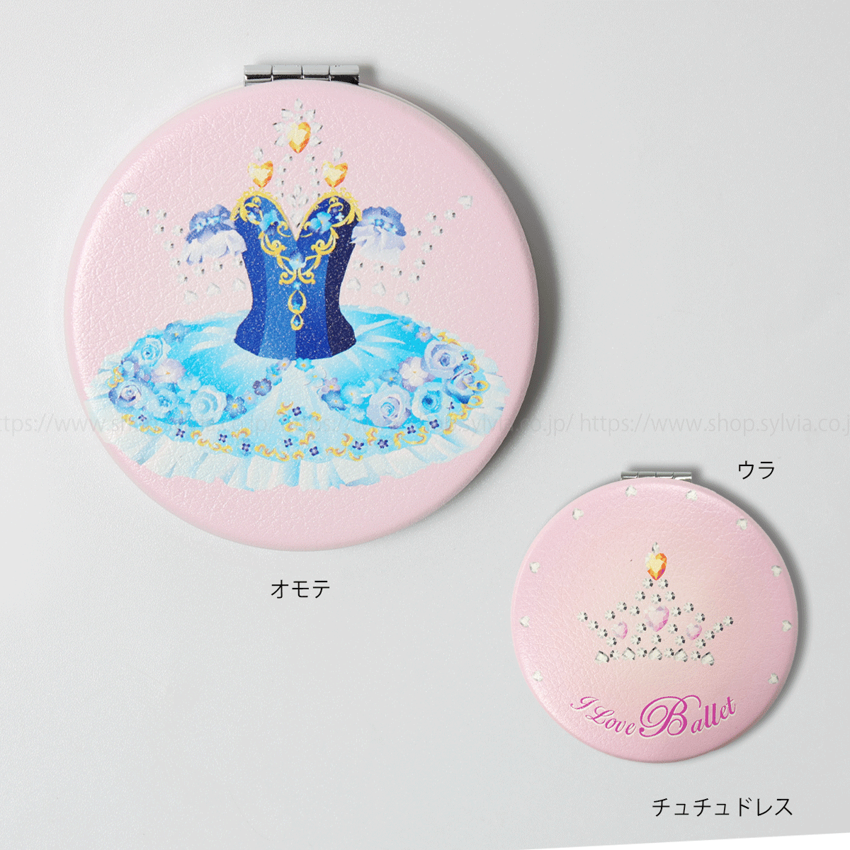 I Love Ballet＞ILB コンパクトミラー | バレエ用品やレオタードなら