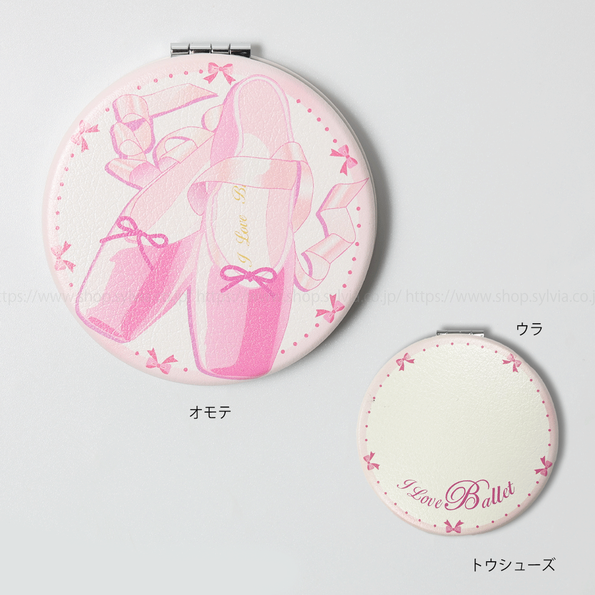 I Love Ballet＞ILB コンパクトミラー | バレエ用品やレオタードなら