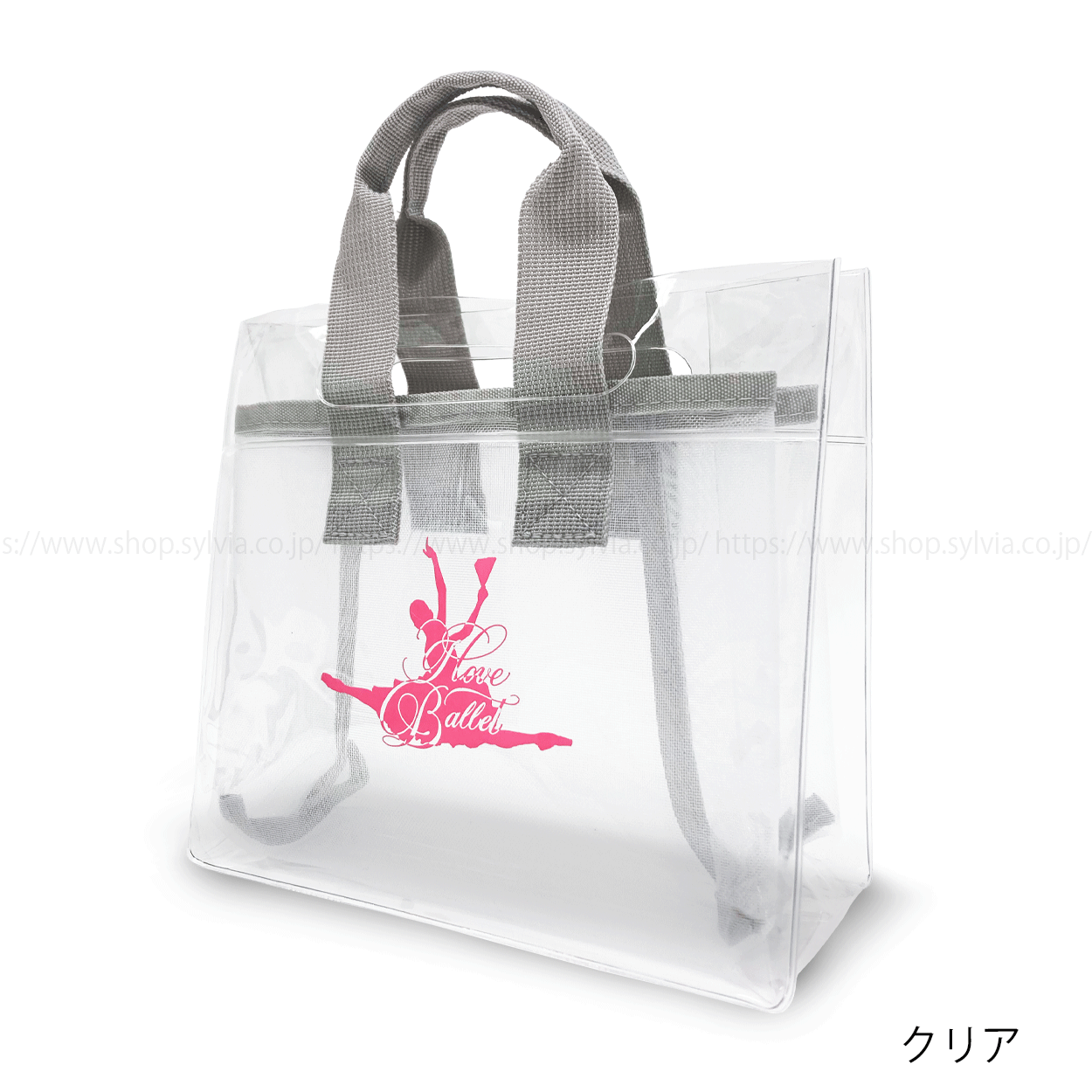 ☆限定商品 ＜I Love Ballet＞ILB クリアトート | バレエ用品や