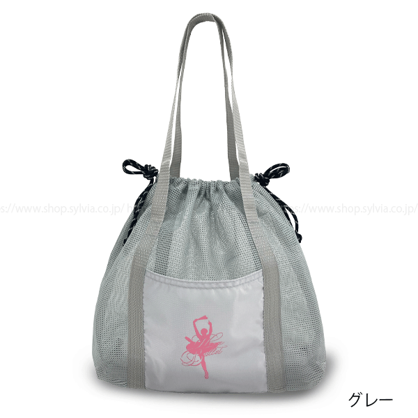 【お買得価格】新品 &LOVE パールビジューのメッシュふりるBODYバッグ アンドラブショーでGET♡】パールビジューのメッシュふりるBODYバッグ