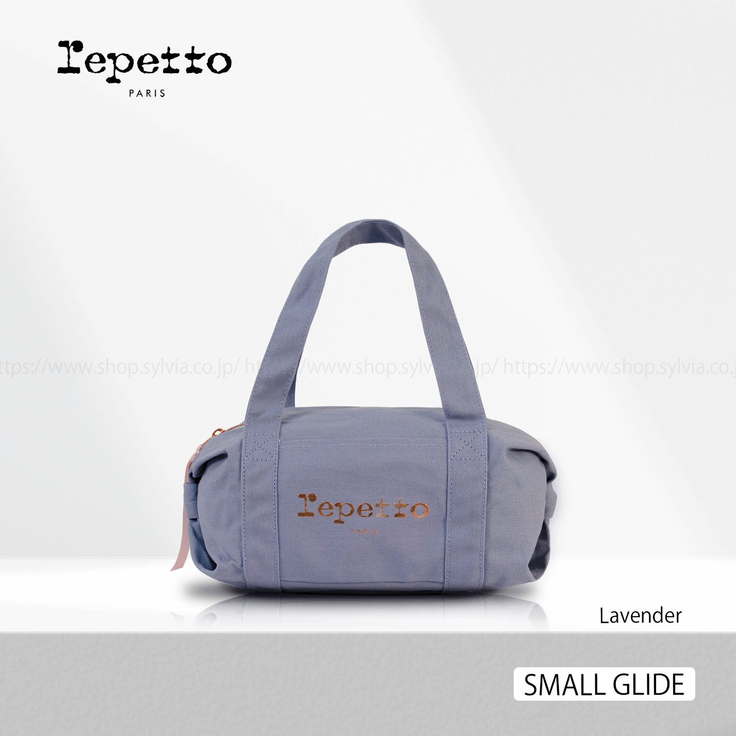 レペット（Repetto） | バレエ用品やレオタードならシルビアの