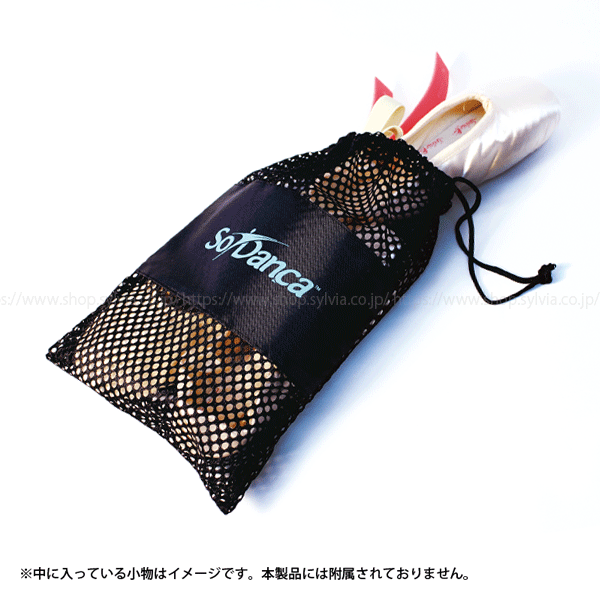 ☆限定商品 ソ・ダンサ メッシュシューズケース | バレエ用品や