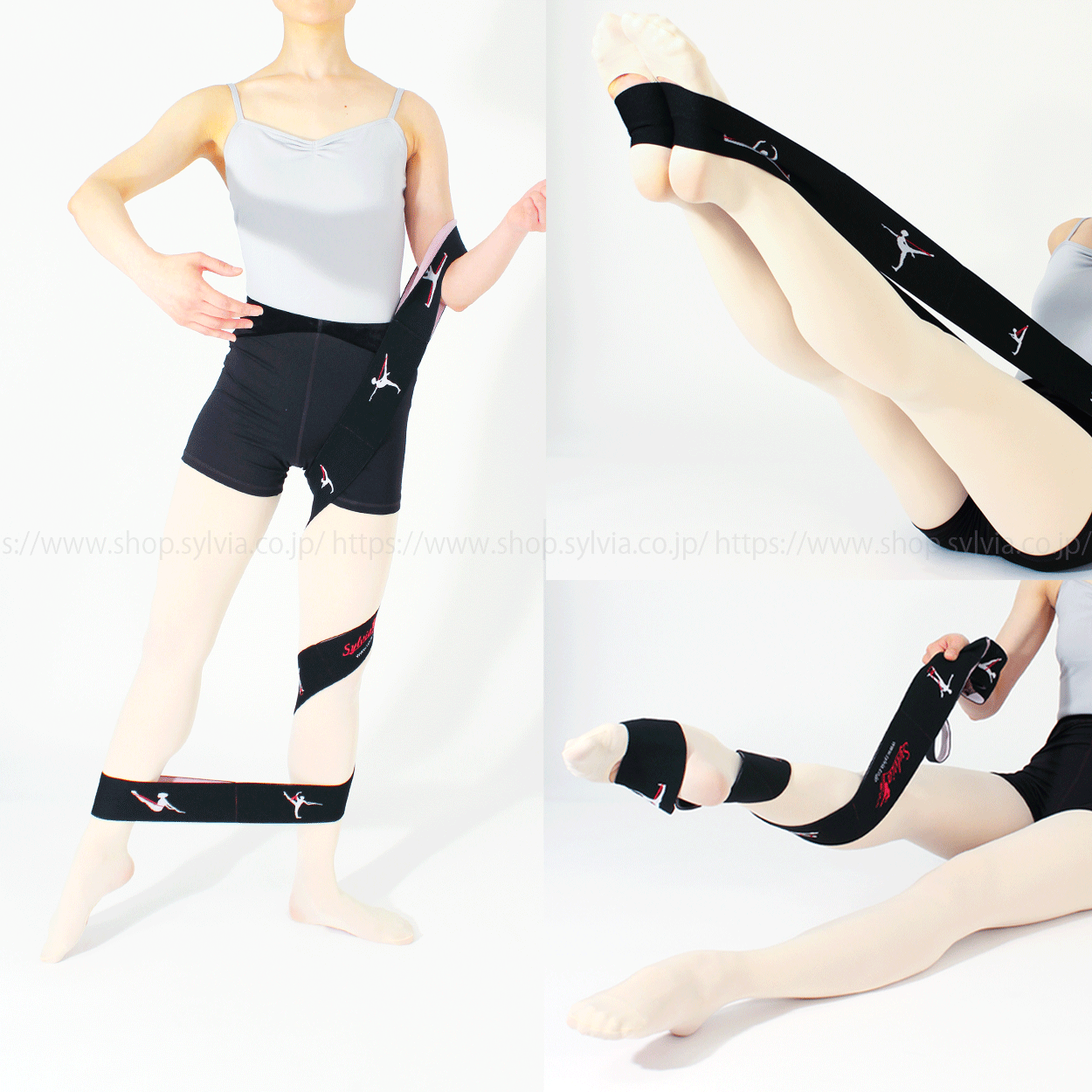 トレーニング用品 シルビア バレエループバンドII | バレエ用品や