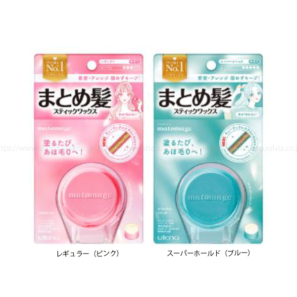 まとめ髪スティック（整髪料） | バレエ用品やレオタードならシルビア