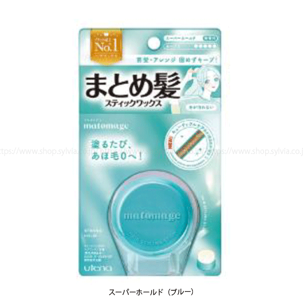 まとめ髪スティック（整髪料） | バレエ用品やレオタードならシルビア