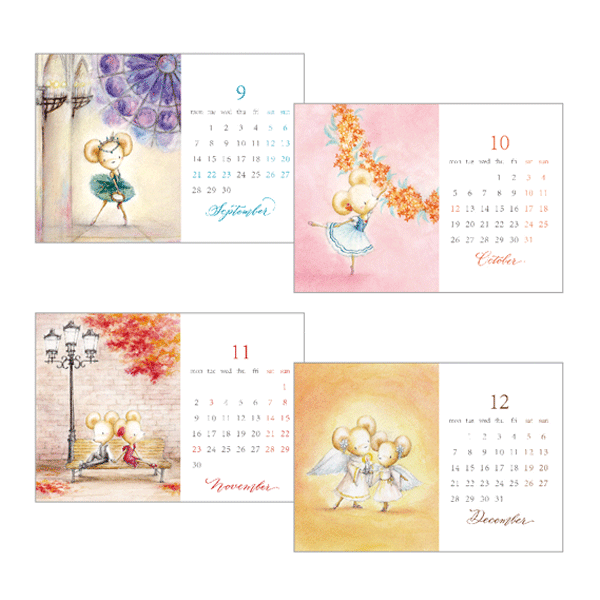 ☆限定商品 2026年卓上カレンダー『エミリーはちいさなバレリーナ