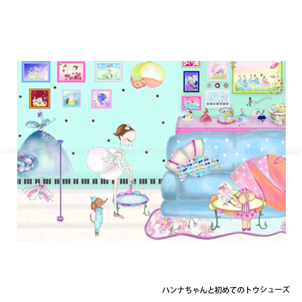 Haru ポストカード | バレエ用品やレオタードならシルビアのオンライン
