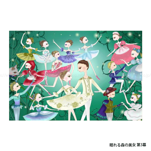 THE FIRST BALLET ラリー・ラボンテ　ポストカード 24枚完品 Haru ポストカード | バレエ用品やレオタードならシルビアのオンライン