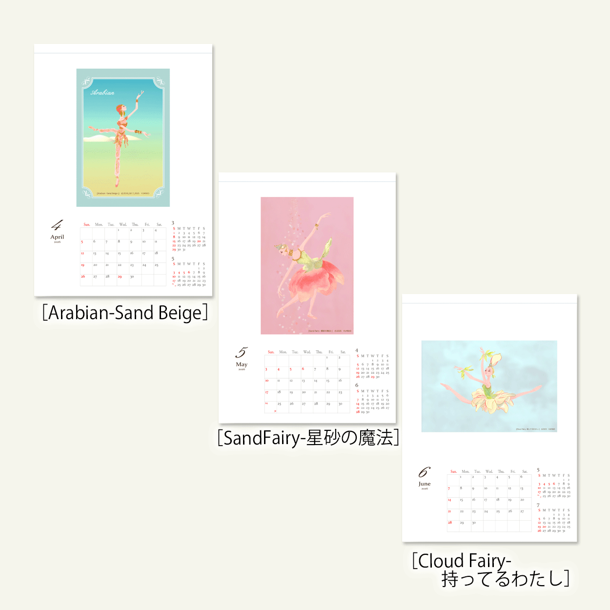 YUMIKO 2026年A4サイズ壁掛けカレンダー ポワントの妖精たち [Nature