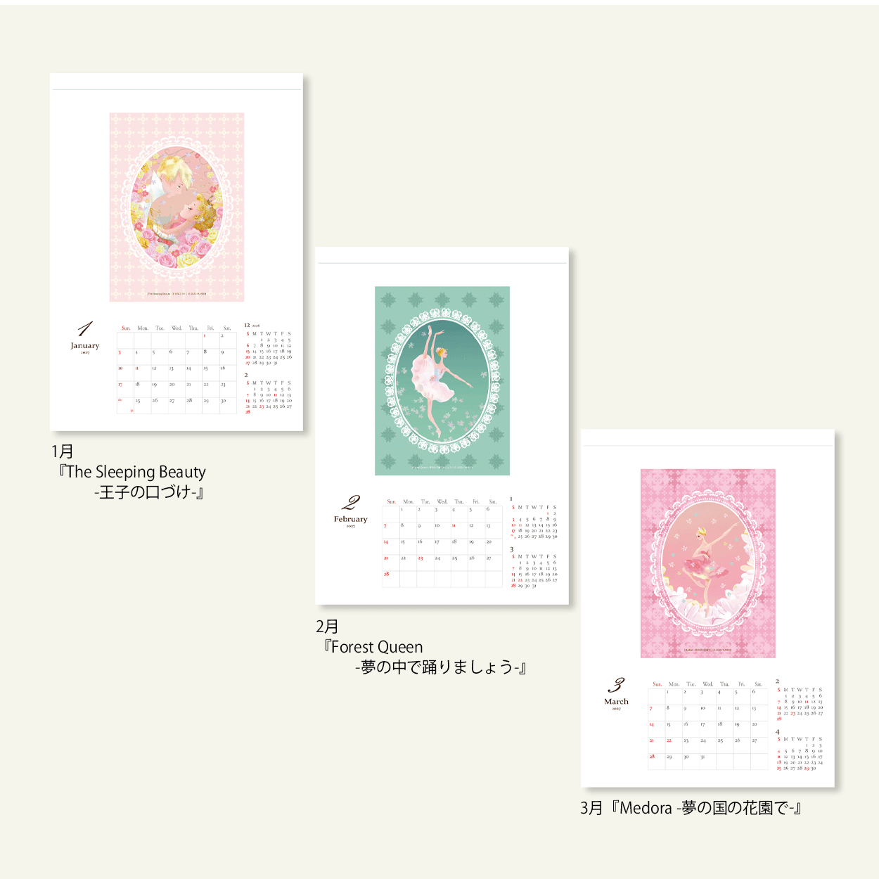 YUMIKO 2027年A4サイズ壁掛けカレンダー ポワントの妖精たち [Love