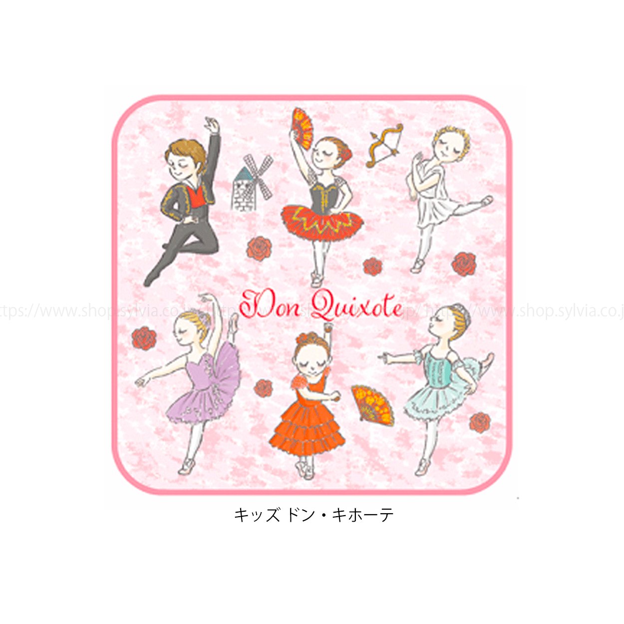 itscorbeille ballet プチタオル | バレエ用品やレオタードなら