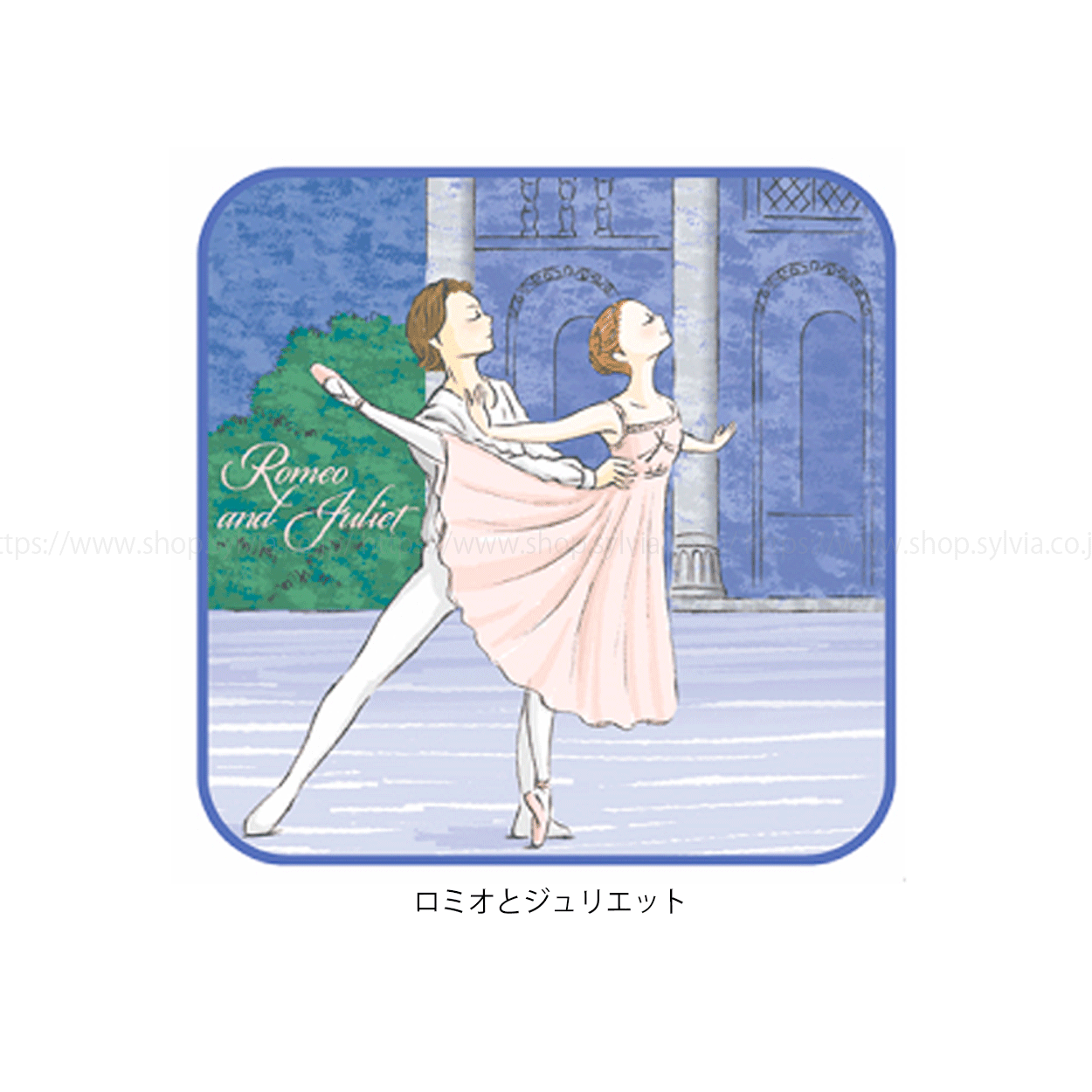 itscorbeille ballet プチタオル | バレエ用品やレオタードなら