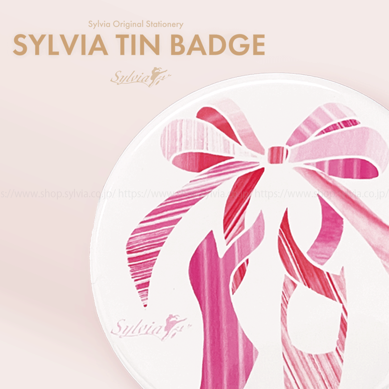 シルビア アクキー缶バッチ | バレエ用品やレオタードならシルビアの