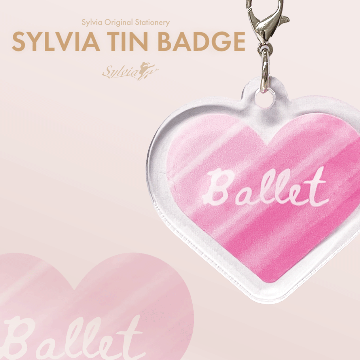 シルビア アクキー缶バッチ | バレエ用品やレオタードならシルビアの