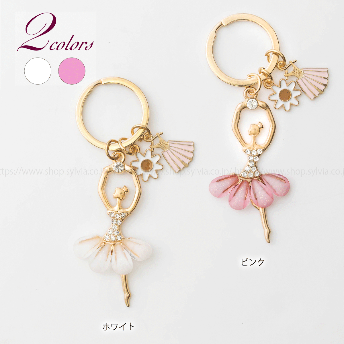 シルビア アン・オー キーリング | バレエ用品やレオタードなら