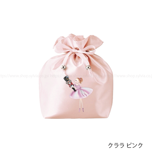 Haru クララの巾着 | バレエ用品やレオタードならシルビアのオンライン