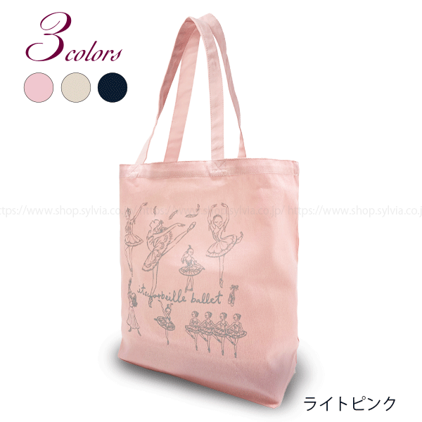 itscorbeille ballet キャンバストート 3大バレエ | バレエ用品や