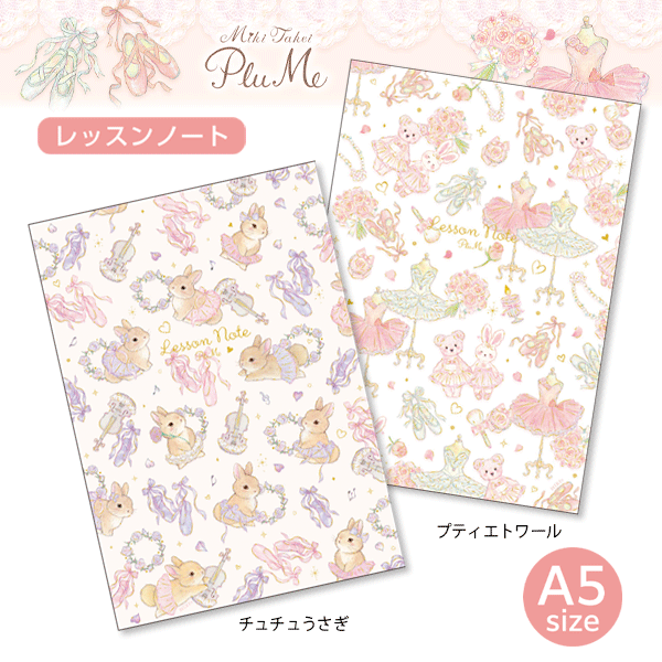 DVD／CD／書籍 | バレエ用品やレオタードならシルビアの