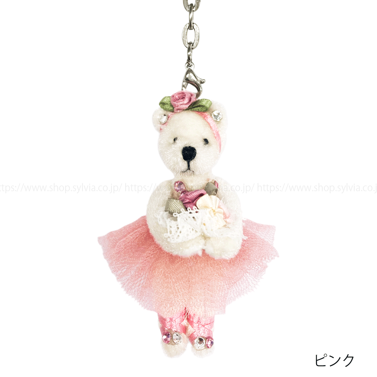 バレリーナくまちゃんキーホルダー | バレエ用品やレオタードなら